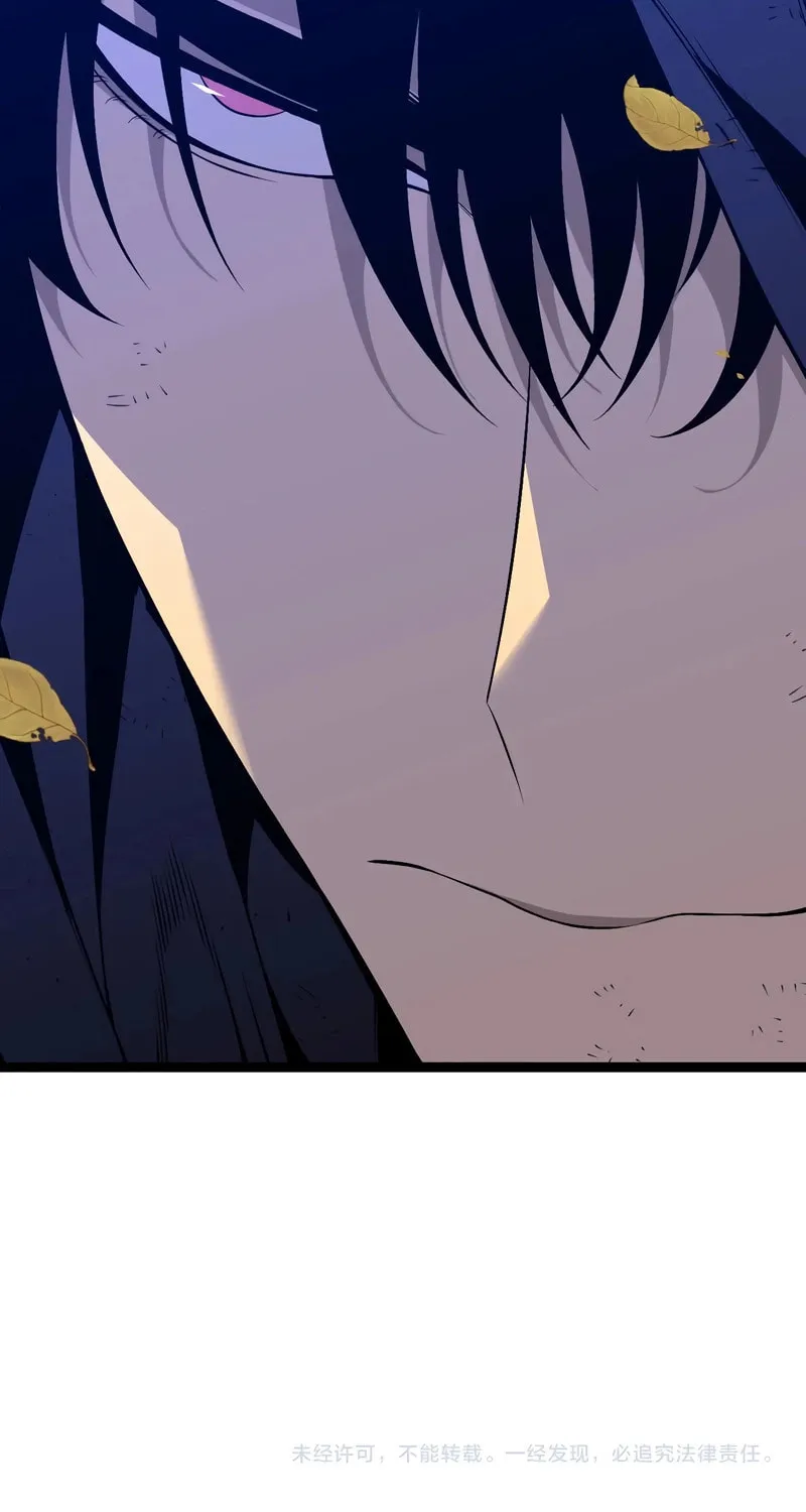 Read Your Talent is Mine (Colored) chapter 83 image 52 on Lezhin
