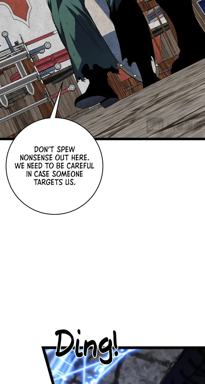 Read Your Talent is Mine (Colored) chapter 84 image 11 on Lezhin