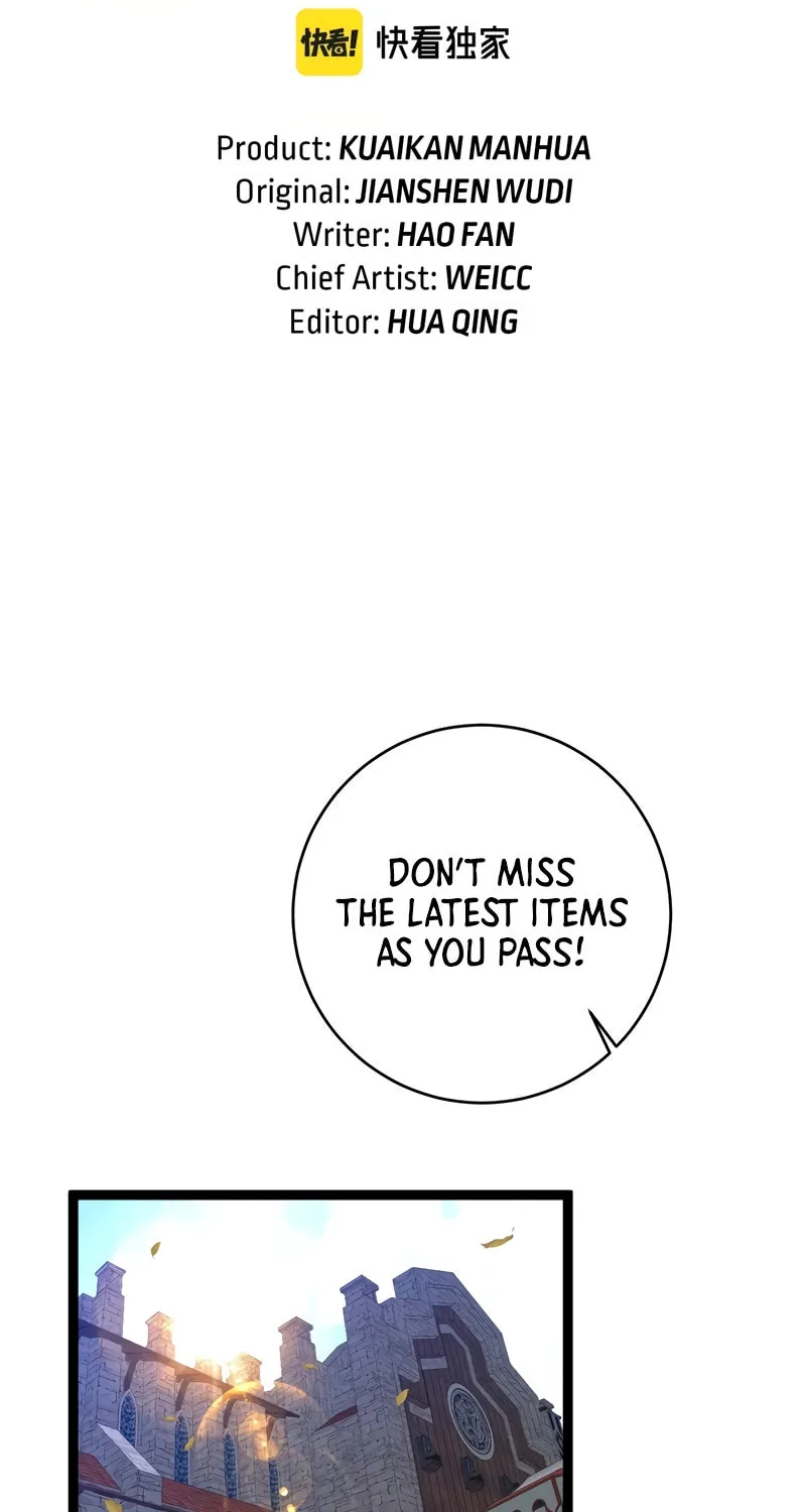 Read Your Talent is Mine (Colored) chapter 84 image 2 on Lezhin