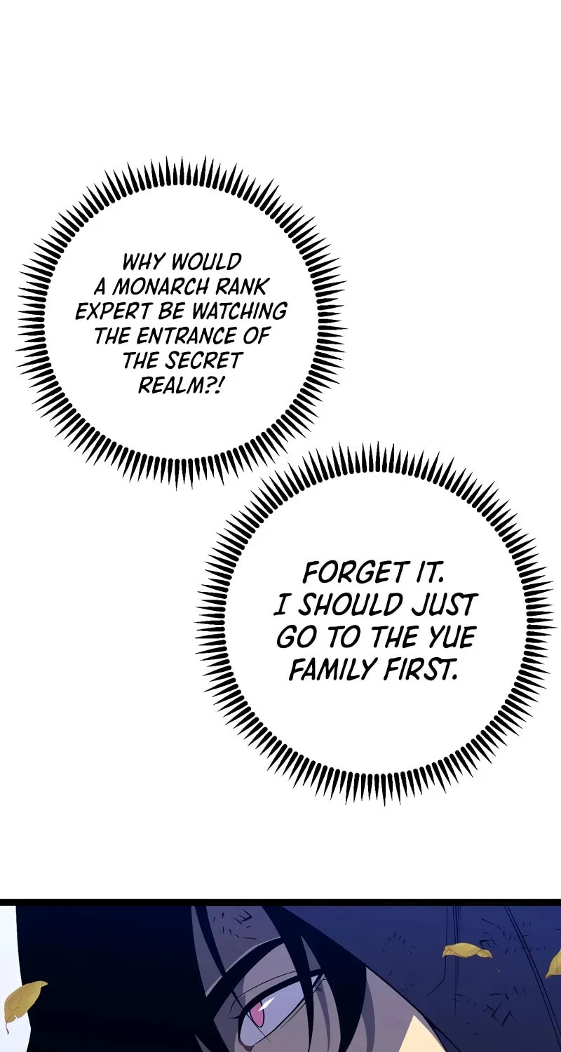 Read Your Talent is Mine (Colored) chapter 84 image 4 on Lezhin