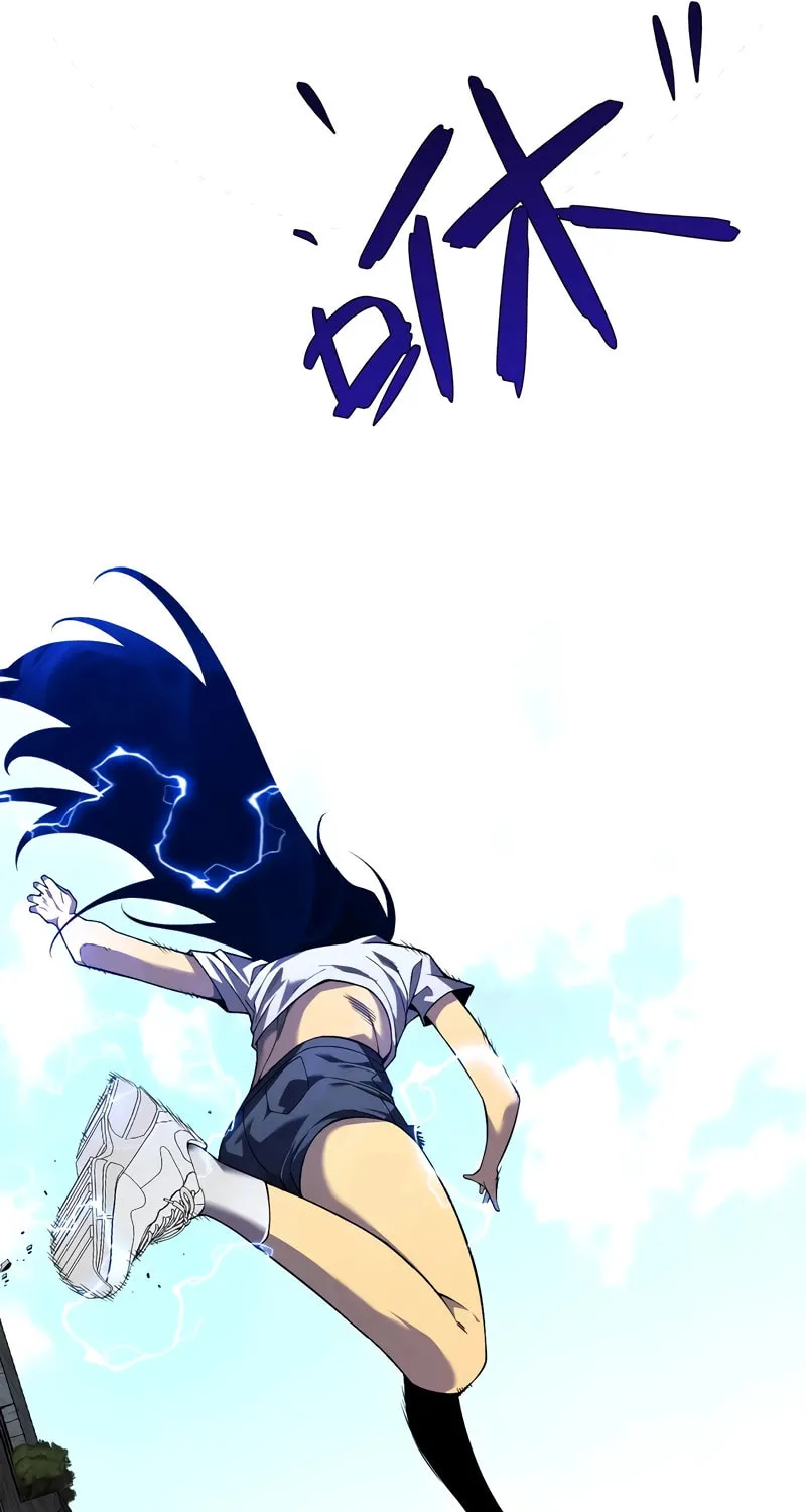 Read Your Talent is Mine (Colored) chapter 84 image 41 on Lezhin