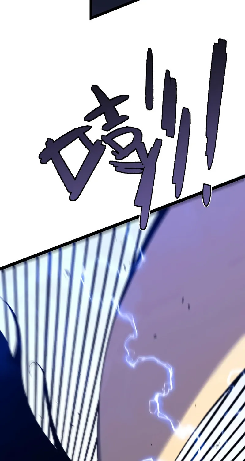 Read Your Talent is Mine (Colored) chapter 84 image 43 on Lezhin