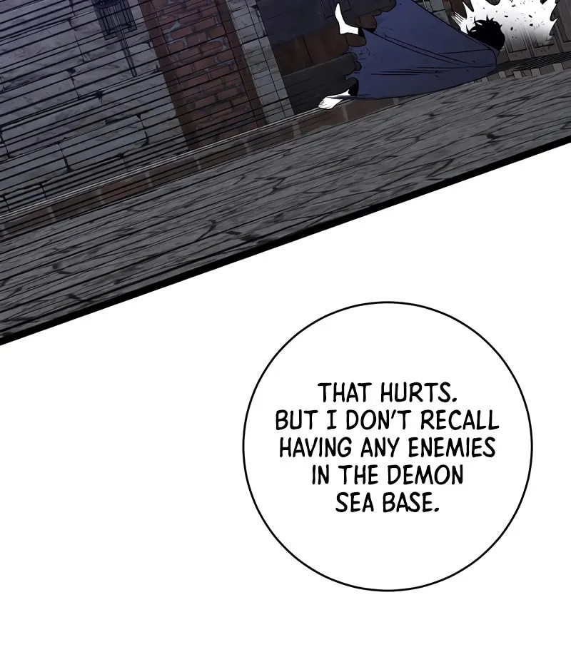 Read Your Talent is Mine (Colored) chapter 84 image 47 on Lezhin