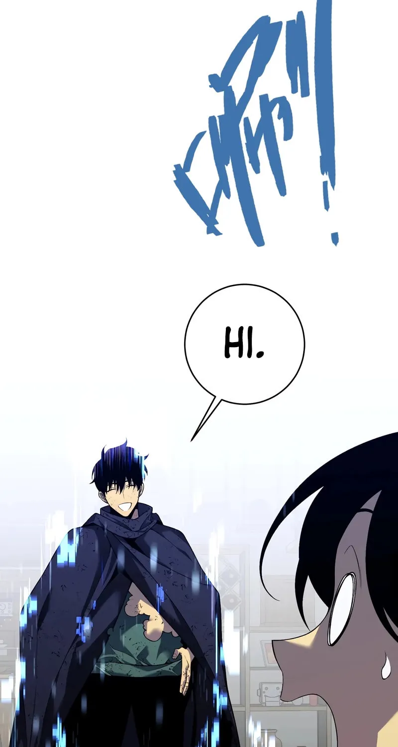 Read Your Talent is Mine (Colored) chapter 85 image 38 on Lezhin