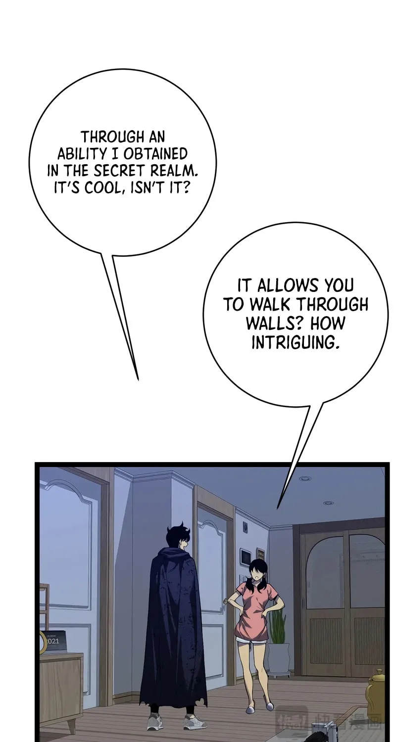Read Your Talent is Mine (Colored) chapter 85 image 40 on Lezhin