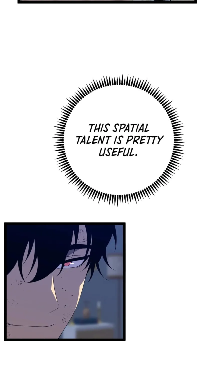 Read Your Talent is Mine (Colored) chapter 85 image 41 on Lezhin
