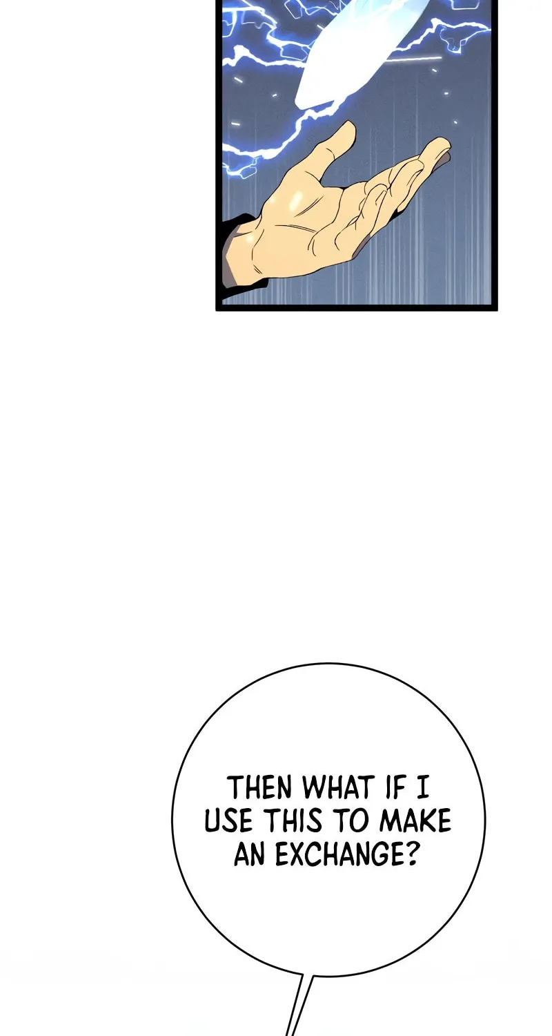 Read Your Talent is Mine (Colored) chapter 87 image 13 on Lezhin