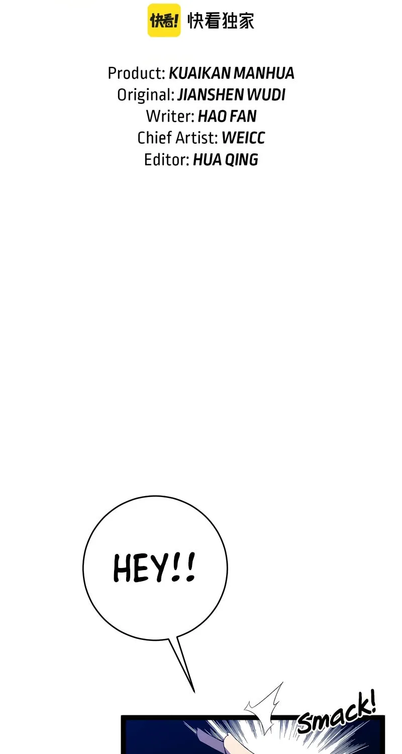 Read Your Talent is Mine (Colored) chapter 87 image 2 on Lezhin