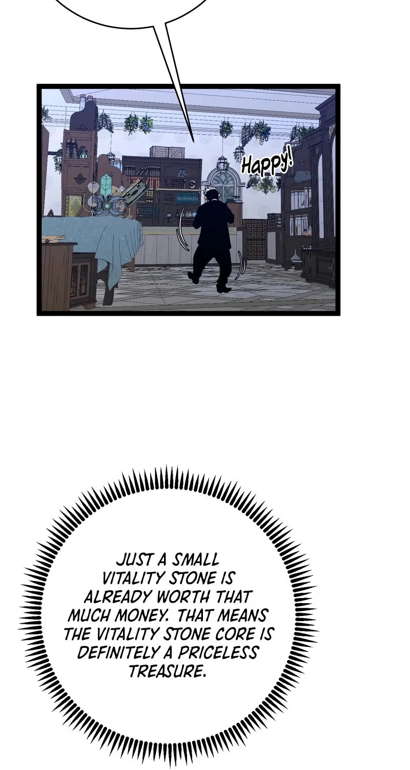 Read Your Talent is Mine (Colored) chapter 87 image 24 on Lezhin