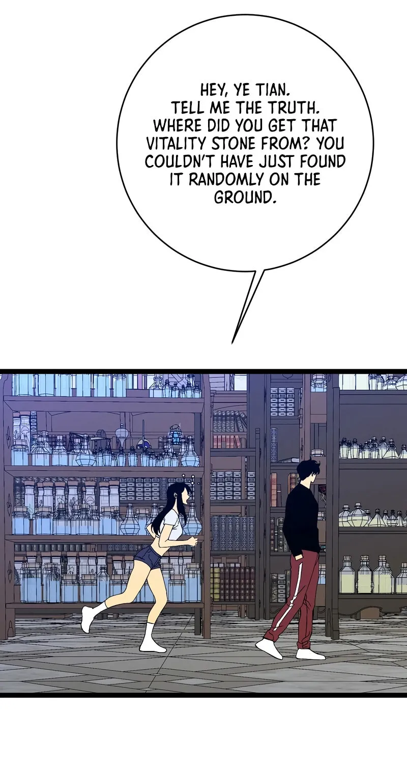 Read Your Talent is Mine (Colored) chapter 87 image 26 on Lezhin