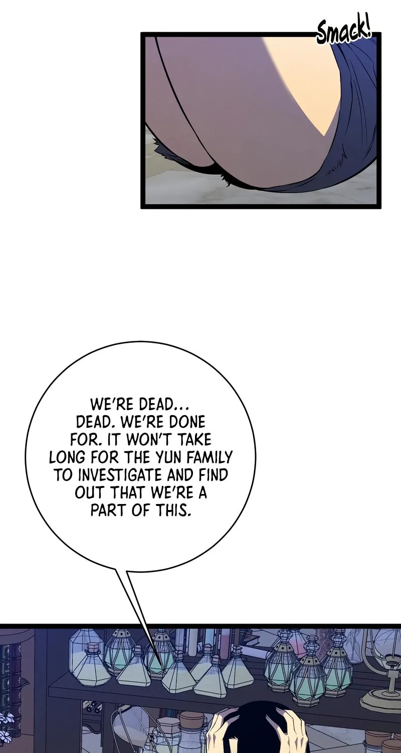 Read Your Talent is Mine (Colored) chapter 87 image 37 on Lezhin