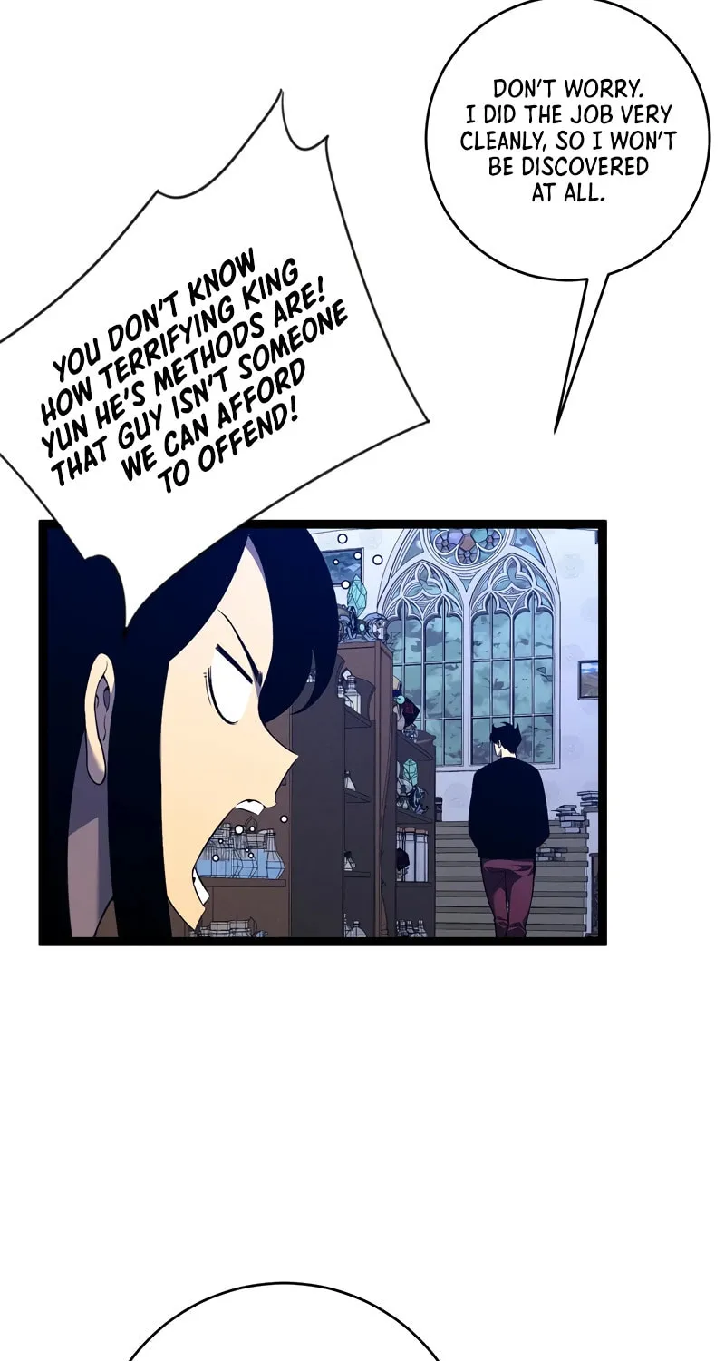 Read Your Talent is Mine (Colored) chapter 87 image 39 on Lezhin