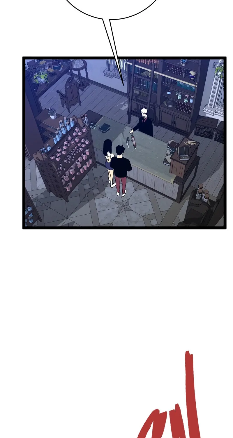 Read Your Talent is Mine (Colored) chapter 87 image 45 on Lezhin