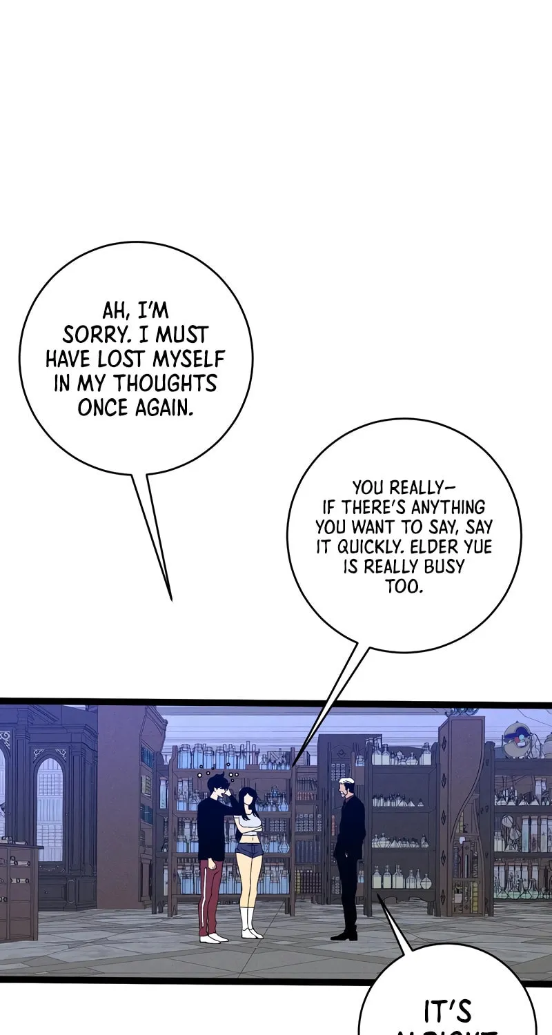 Read Your Talent is Mine (Colored) chapter 87 image 5 on Lezhin