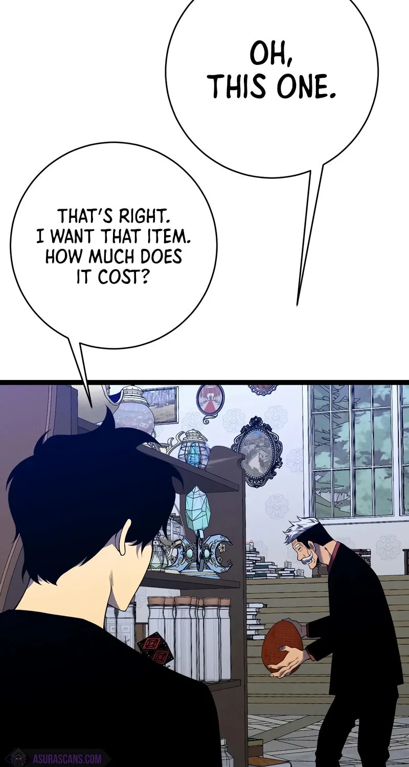 Read Your Talent is Mine (Colored) chapter 87 image 57 on Lezhin