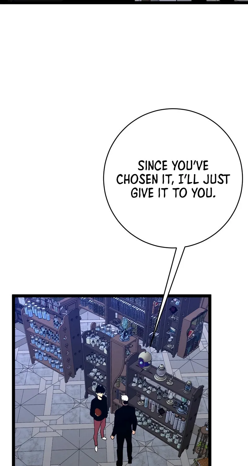Read Your Talent is Mine (Colored) chapter 87 image 58 on Lezhin