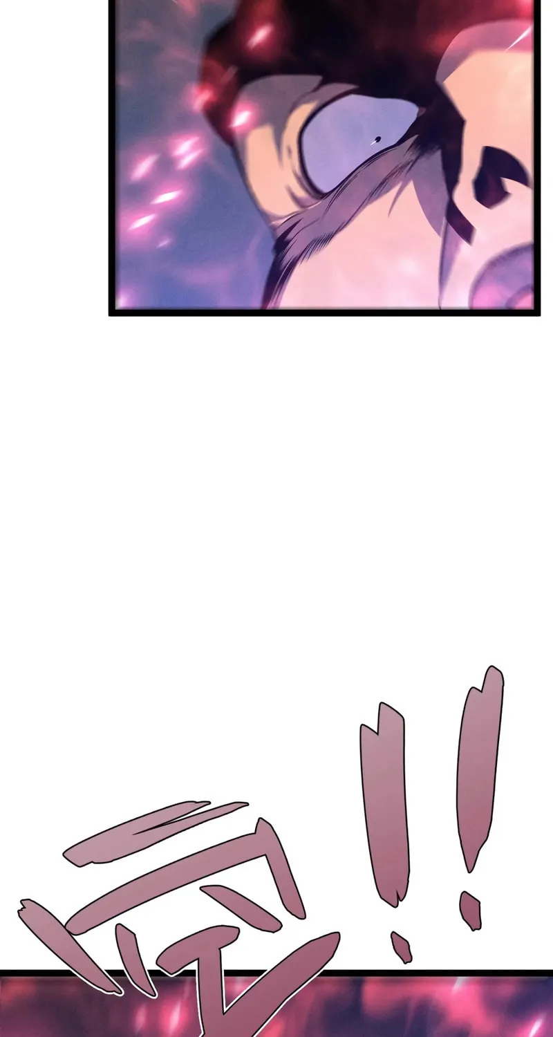 Read Your Talent is Mine (Colored) chapter 88 image 24 on Lezhin