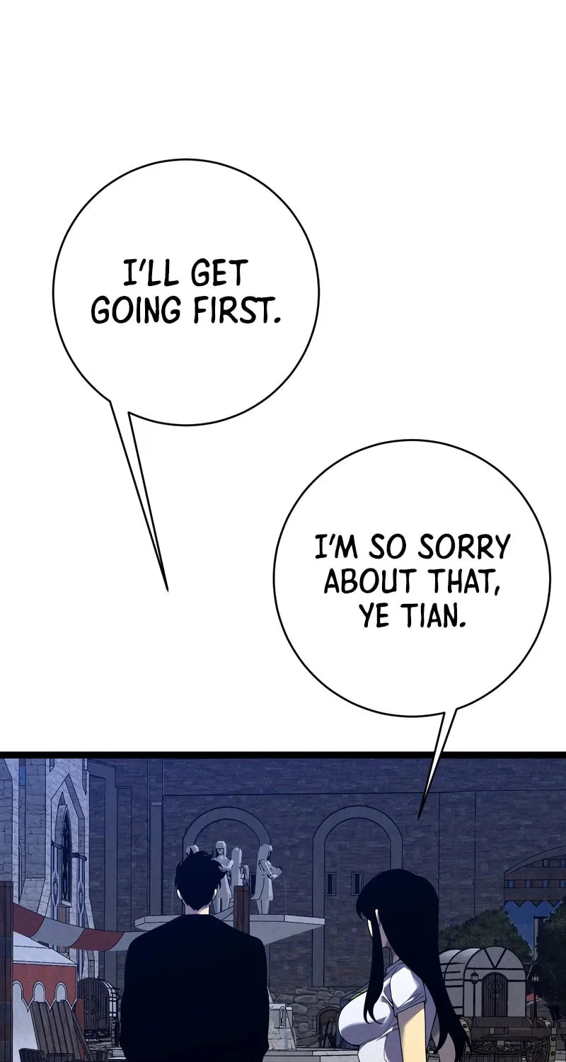 Read Your Talent is Mine (Colored) chapter 88 image 36 on Lezhin