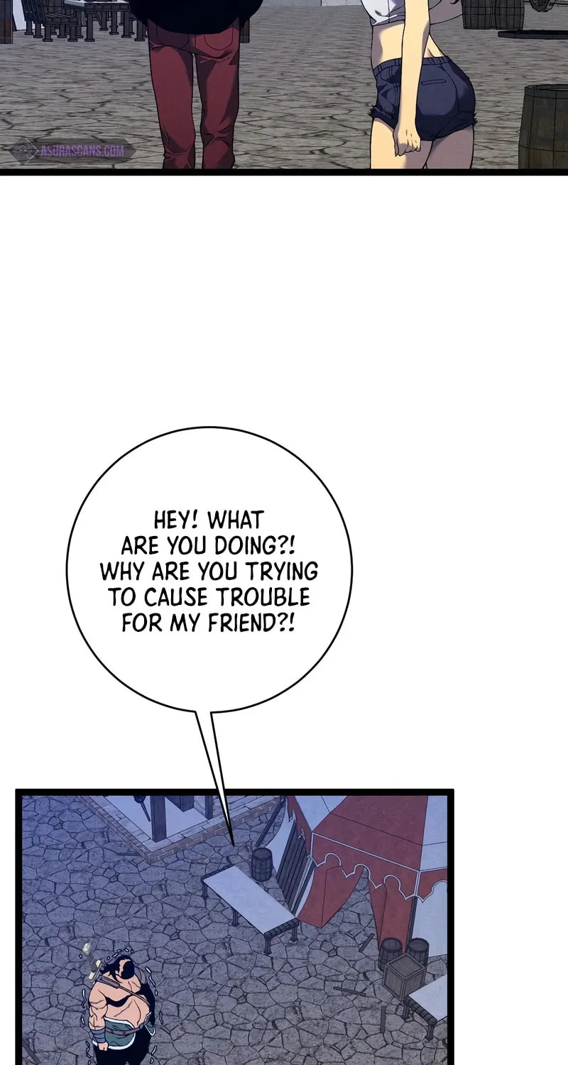 Read Your Talent is Mine (Colored) chapter 88 image 37 on Lezhin