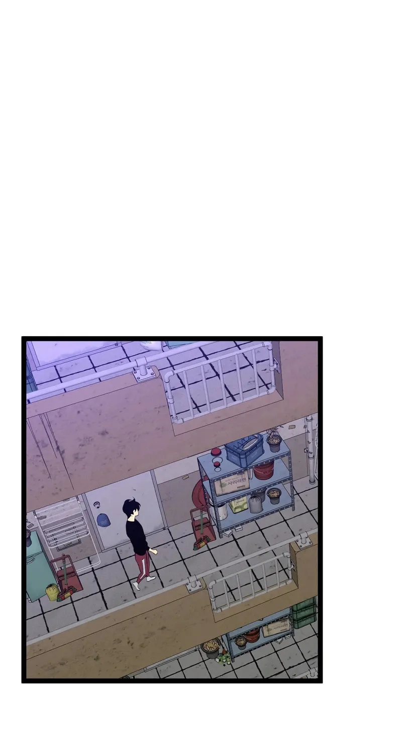 Read Your Talent is Mine (Colored) chapter 88 image 46 on Lezhin