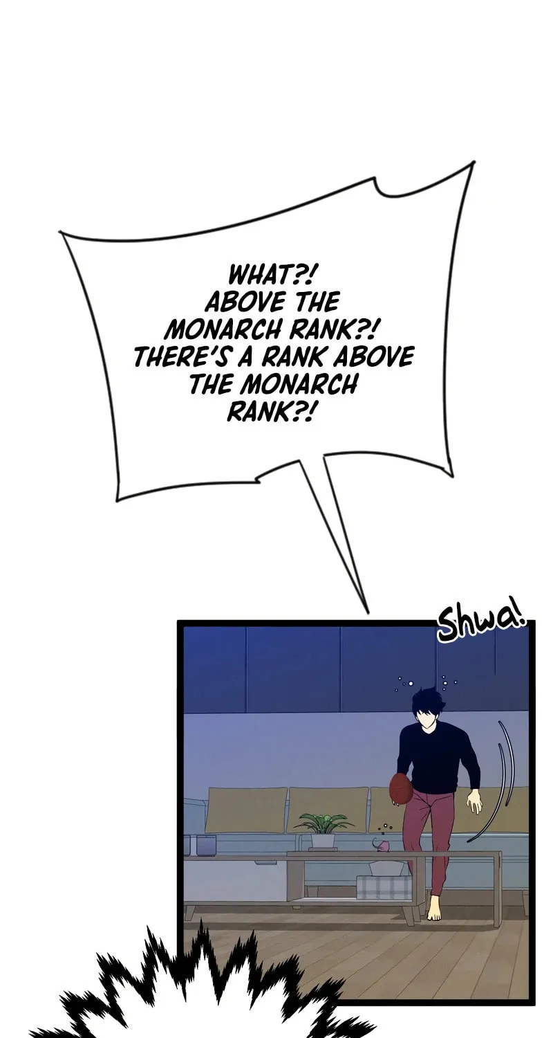 Read Your Talent is Mine (Colored) chapter 89 image 17 on Lezhin