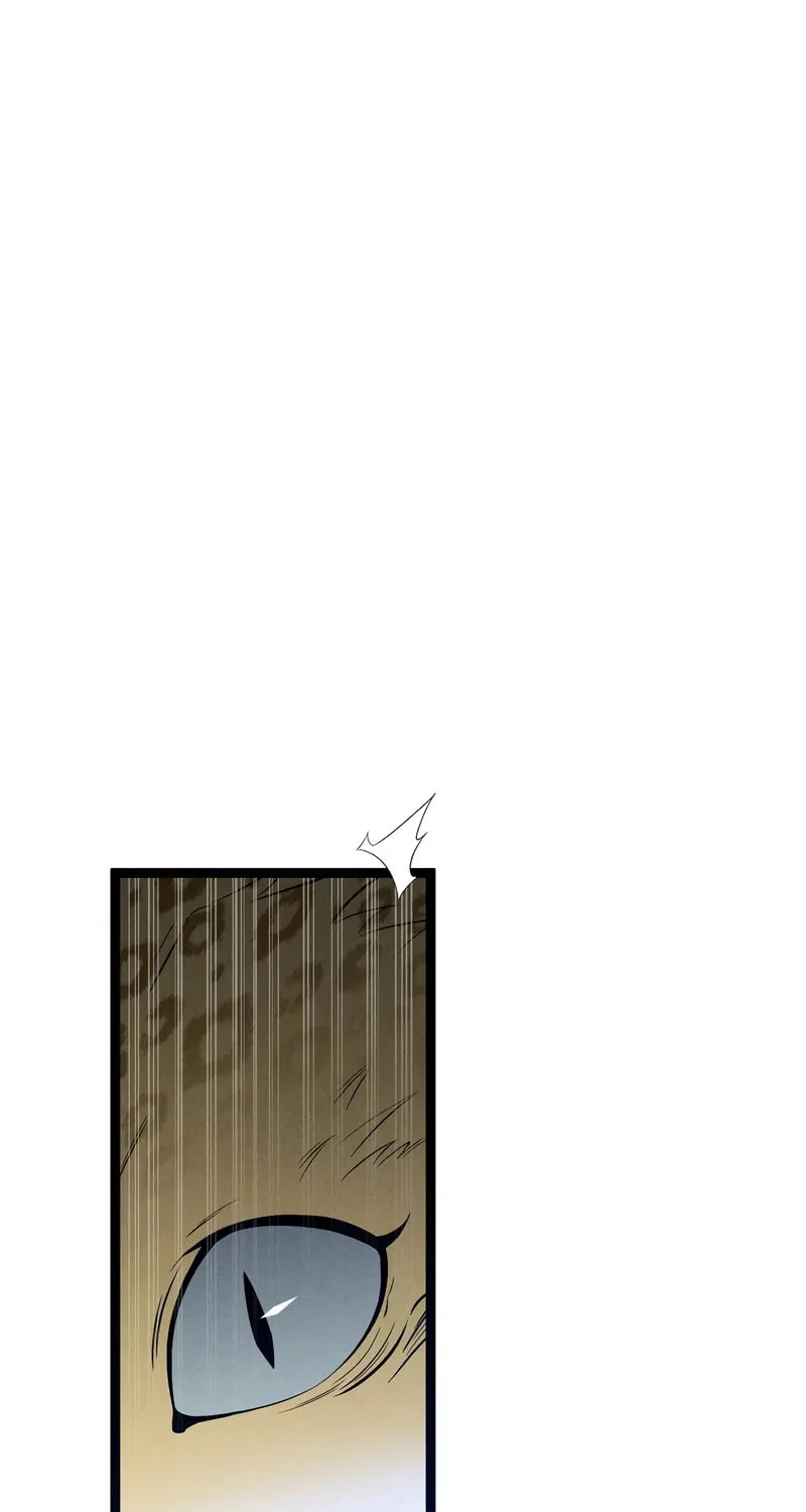 Read Your Talent is Mine (Colored) chapter 89 image 5 on Lezhin