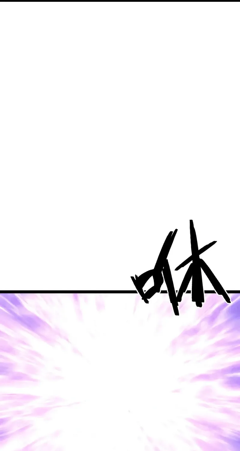 Read Your Talent is Mine (Colored) chapter 89 image 54 on Lezhin