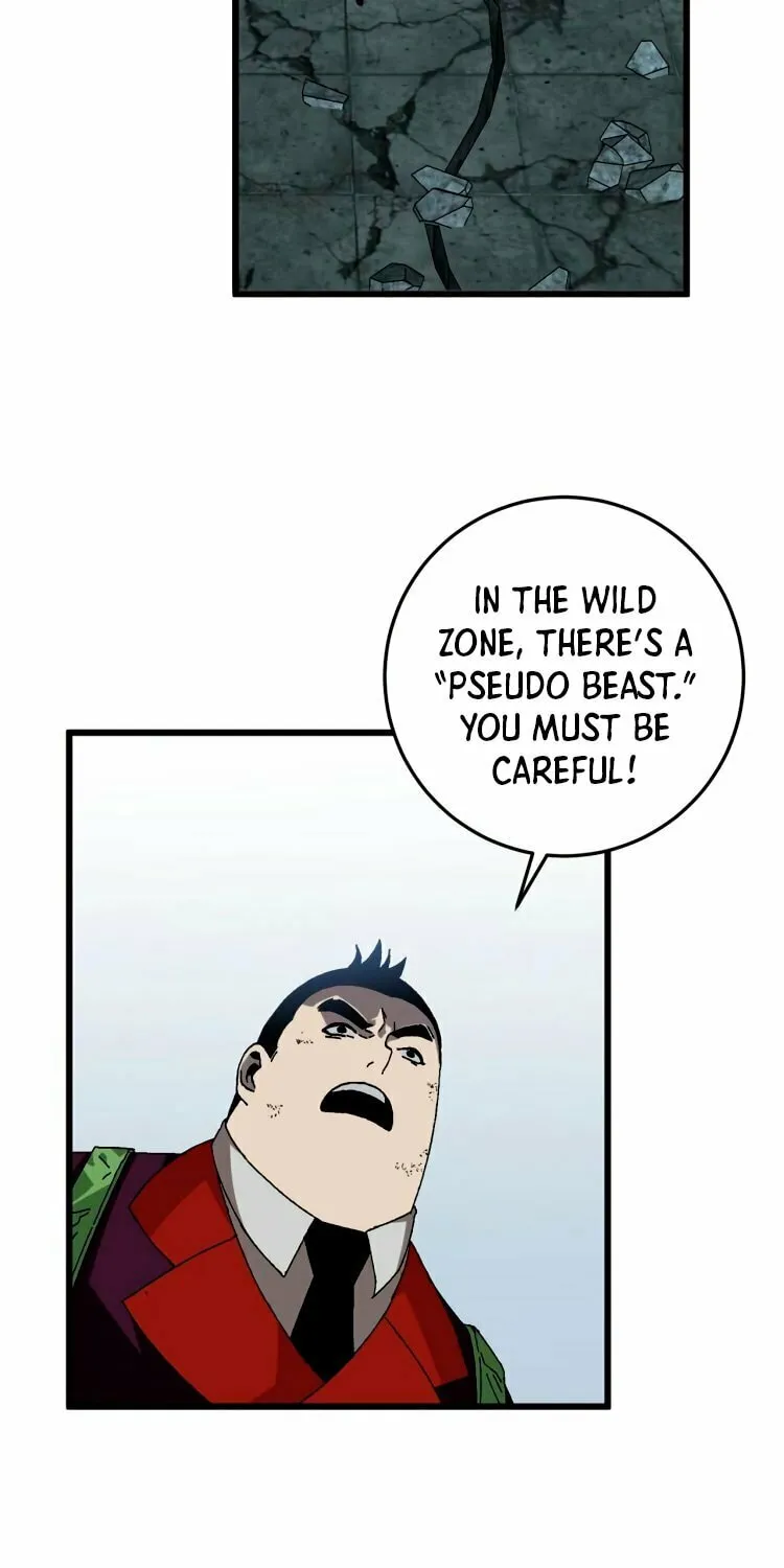 Read Your Talent is Mine (Colored) chapter 9 image 10 on Lezhin