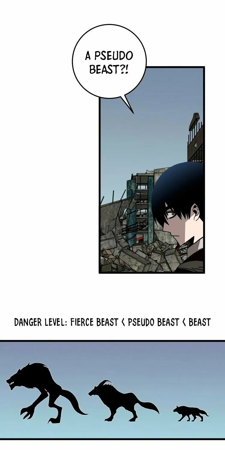 Read Your Talent is Mine (Colored) chapter 9 image 11 on Lezhin
