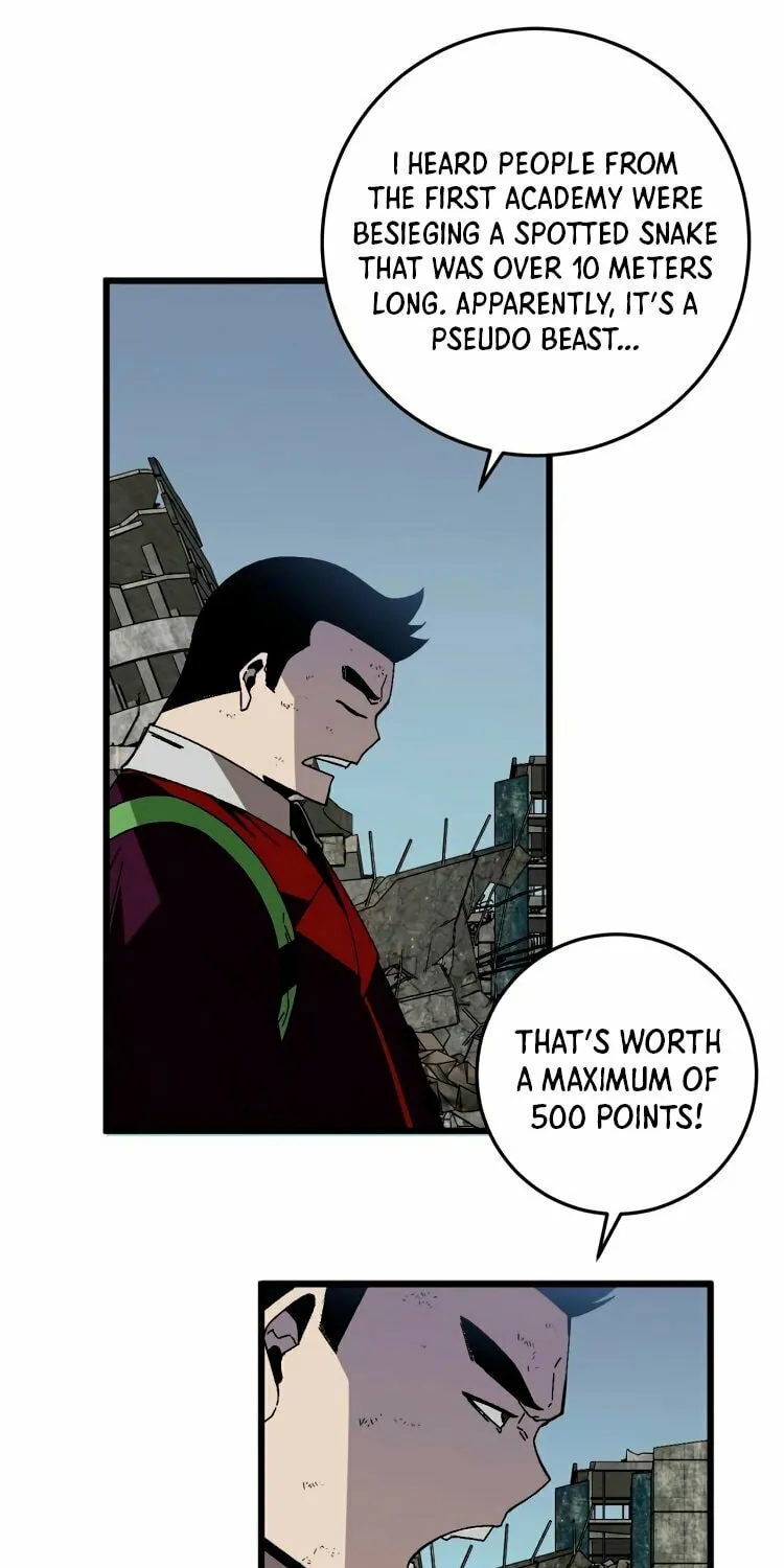 Read Your Talent is Mine (Colored) chapter 9 image 12 on Lezhin