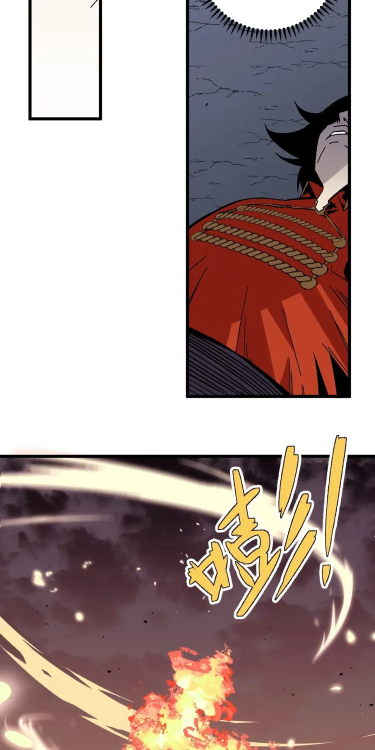 Read Your Talent is Mine (Colored) chapter 9 image 27 on Lezhin