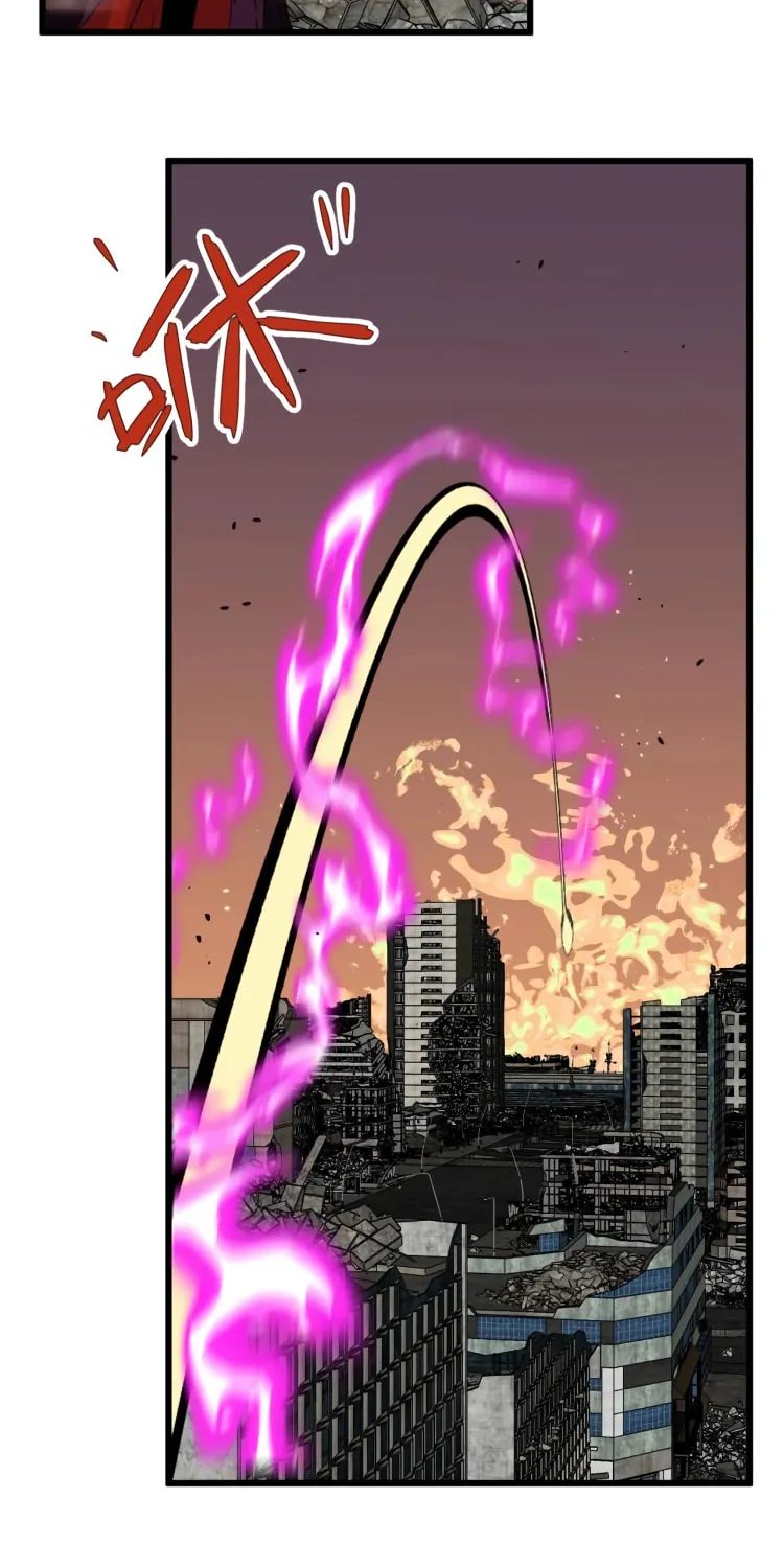 Read Your Talent is Mine (Colored) chapter 9 image 29 on Lezhin