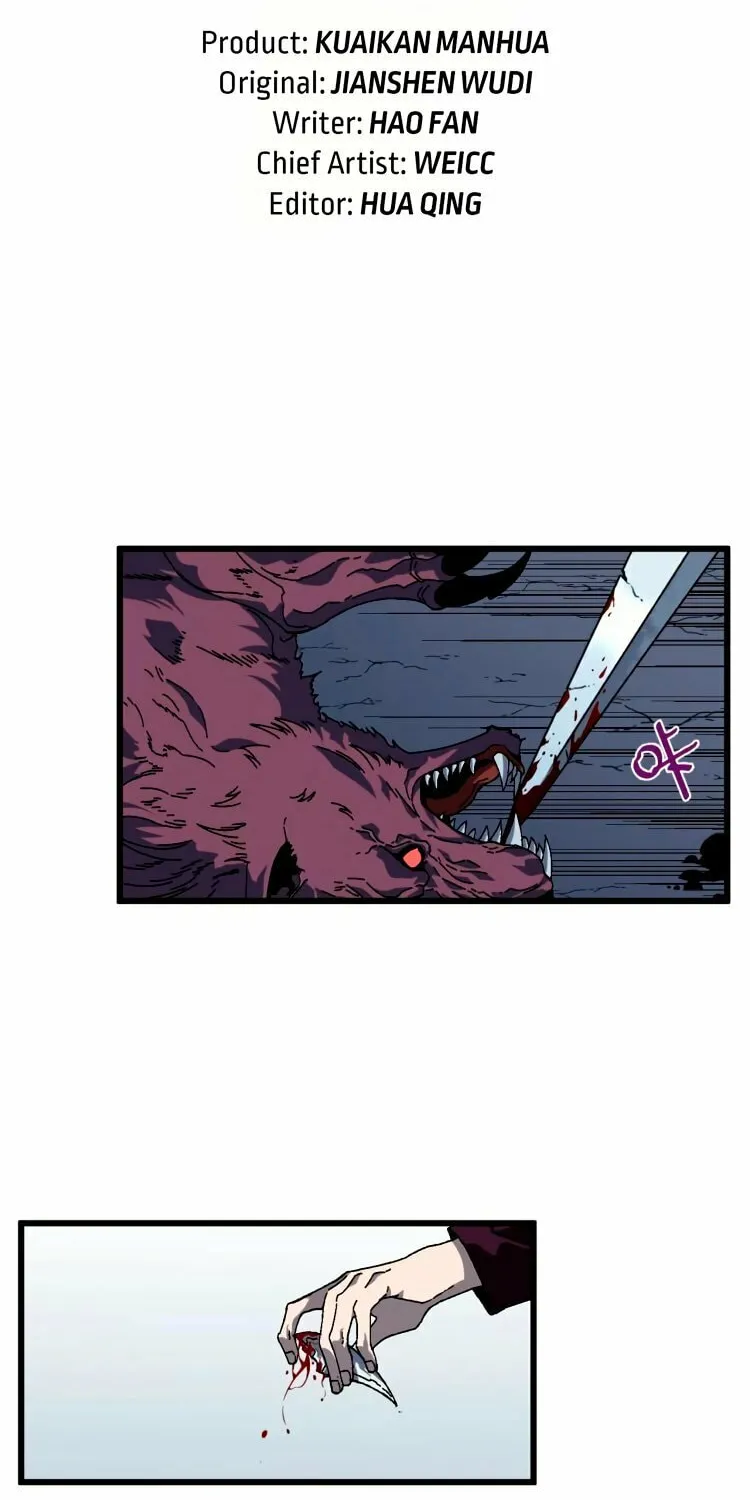Read Your Talent is Mine (Colored) chapter 9 image 3 on Lezhin