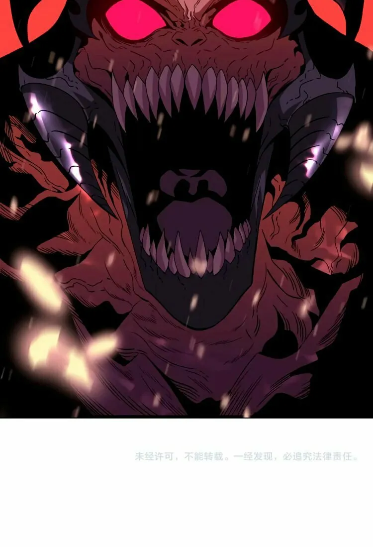 Read Your Talent is Mine (Colored) chapter 9 image 39 on Lezhin