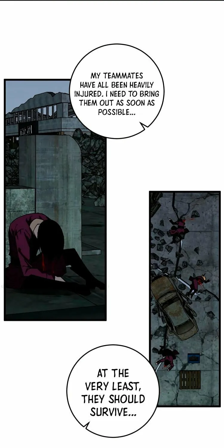 Read Your Talent is Mine (Colored) chapter 9 image 7 on Lezhin
