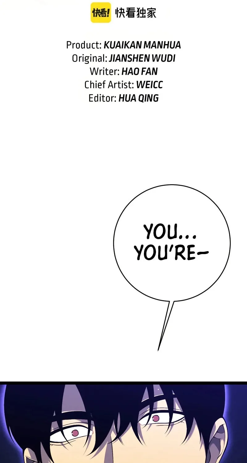 Read Your Talent is Mine (Colored) chapter 90 image 2 on Lezhin