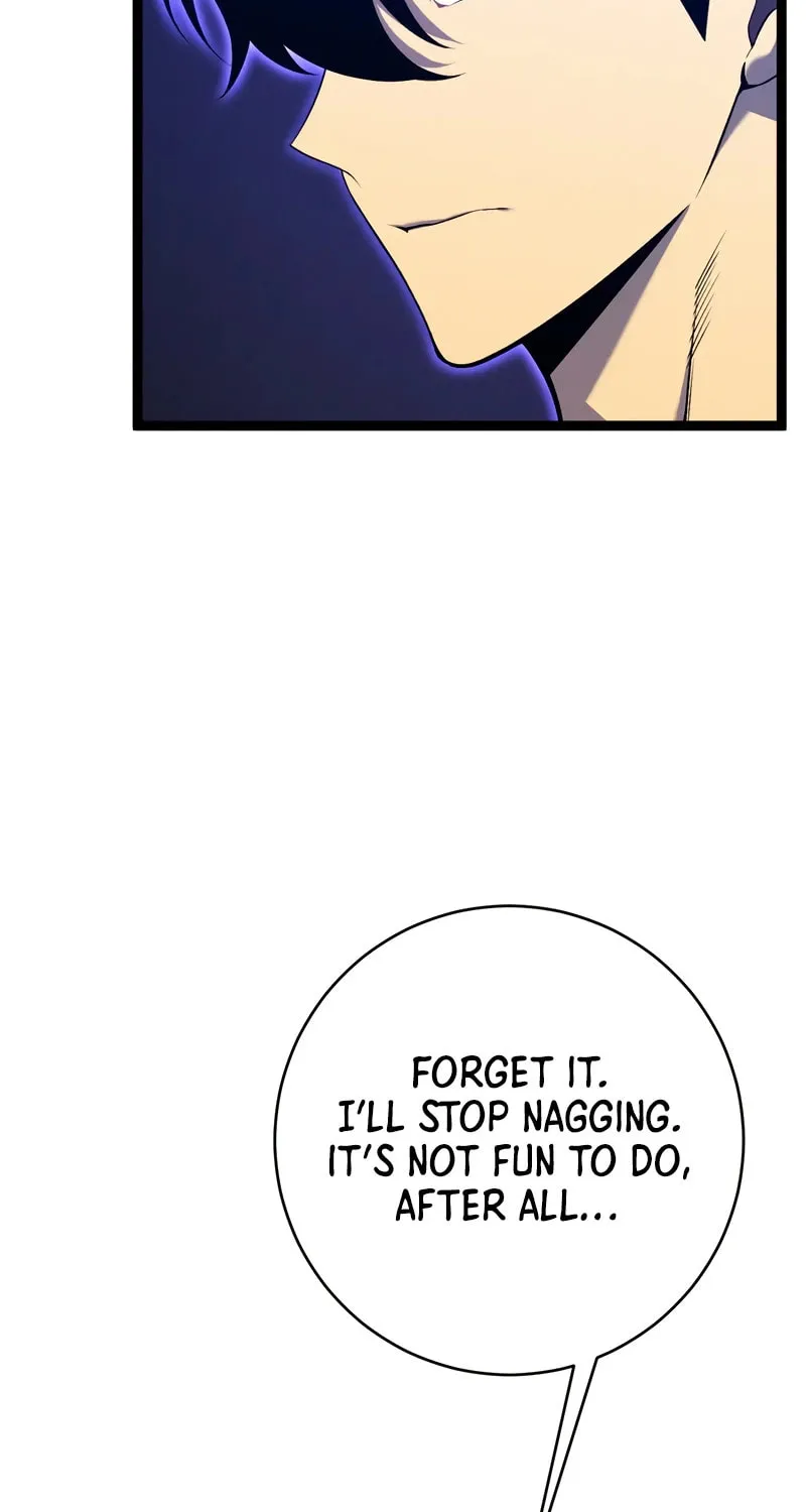Read Your Talent is Mine (Colored) chapter 90 image 43 on Lezhin