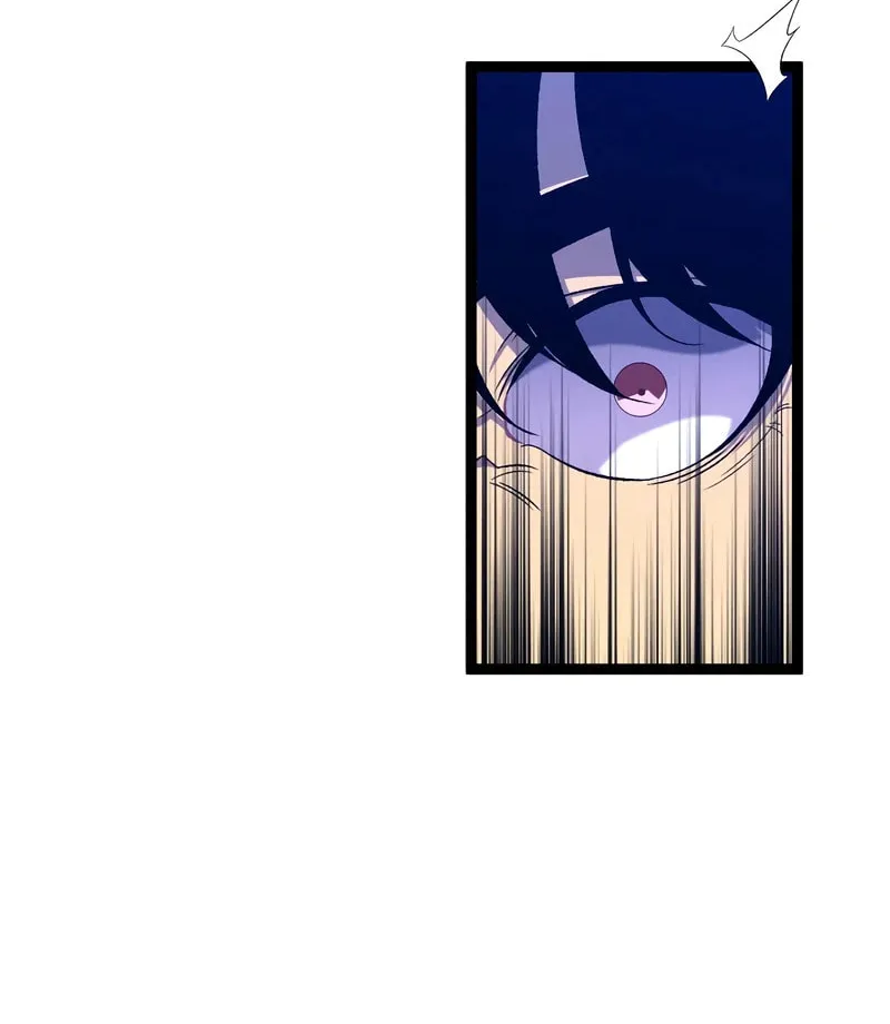 Read Your Talent is Mine (Colored) chapter 90 image 46 on Lezhin