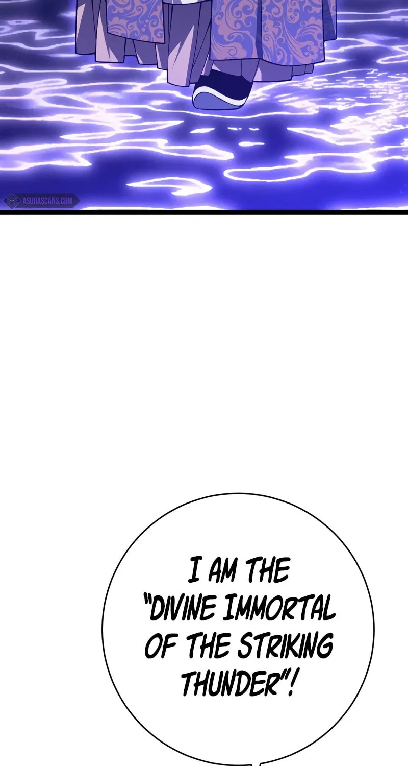 Read Your Talent is Mine (Colored) chapter 90 image 6 on Lezhin