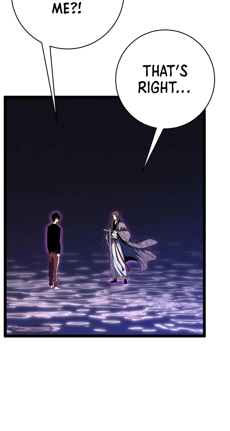 Read Your Talent is Mine (Colored) chapter 91 image 17 on Lezhin