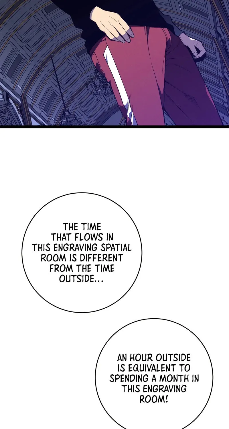 Read Your Talent is Mine (Colored) chapter 91 image 36 on Lezhin