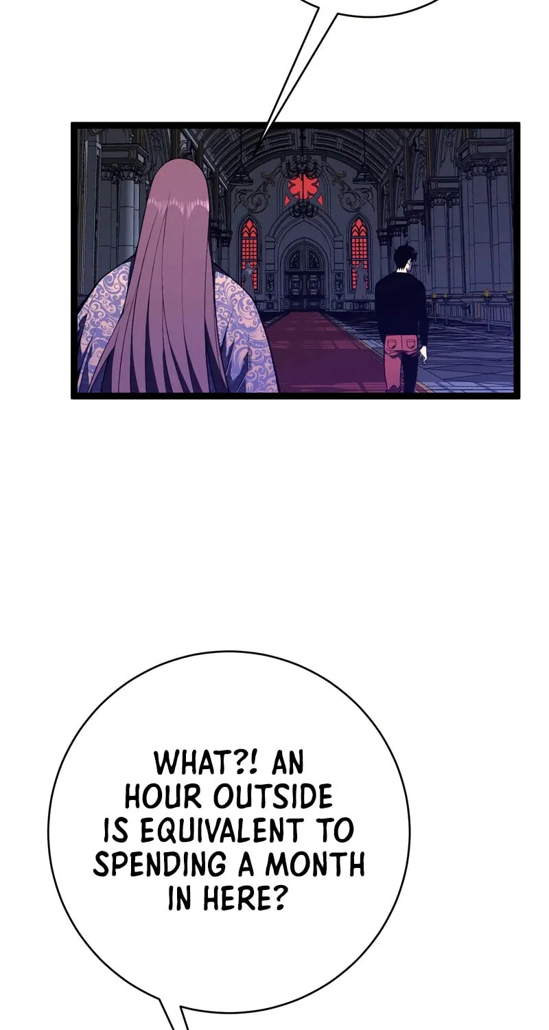 Read Your Talent is Mine (Colored) chapter 91 image 37 on Lezhin