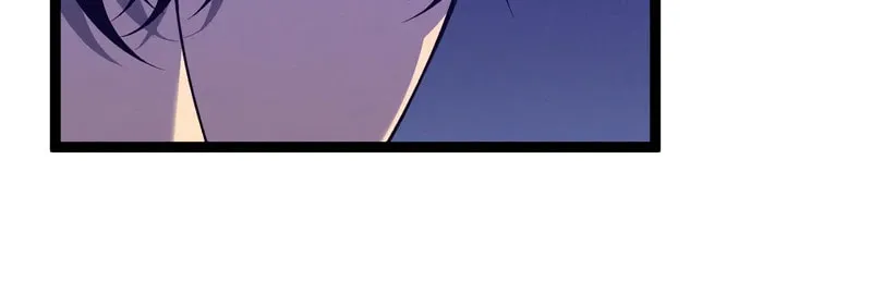 Read Your Talent is Mine (Colored) chapter 91 image 41 on Lezhin