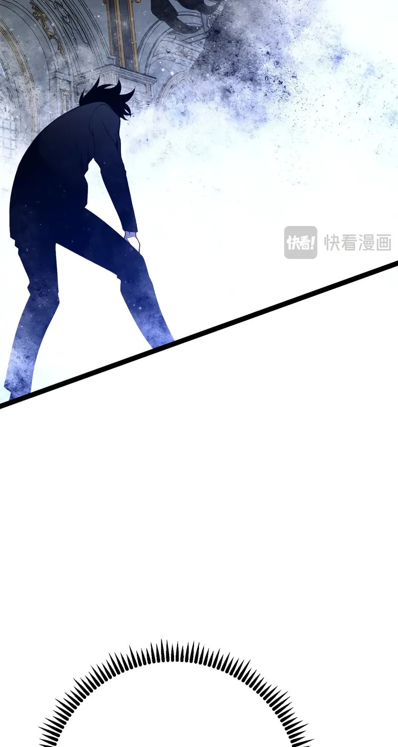 Read Your Talent is Mine (Colored) chapter 91 image 66 on Lezhin