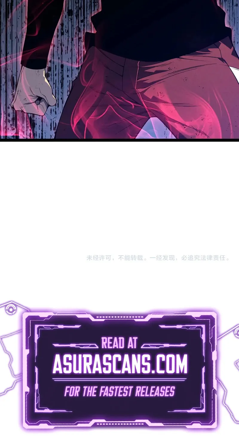 Read Your Talent is Mine (Colored) chapter 91 image 73 on Lezhin