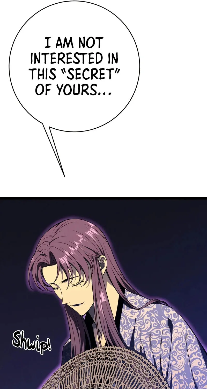 Read Your Talent is Mine (Colored) chapter 91 image 8 on Lezhin