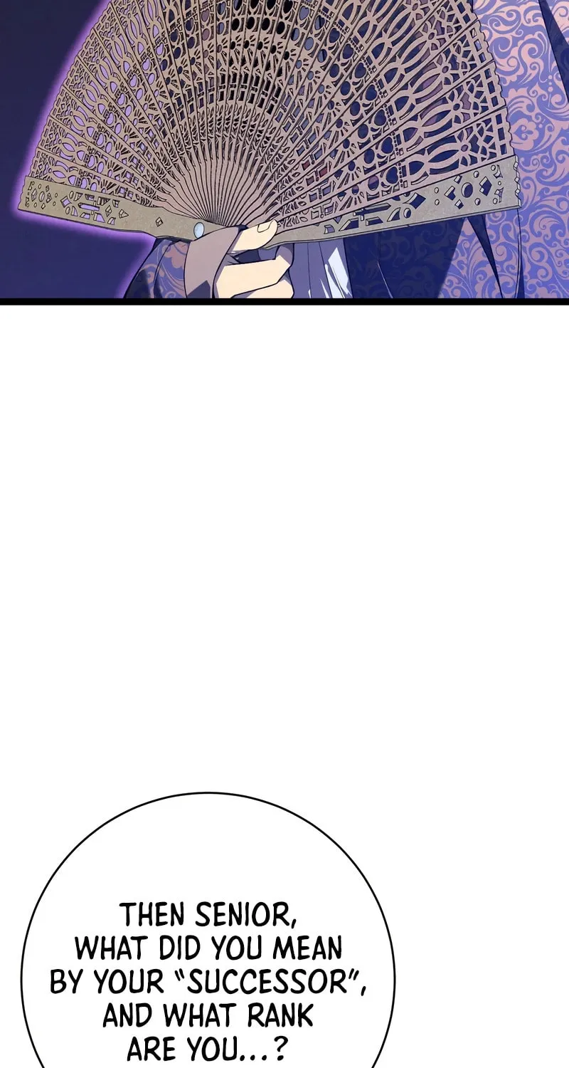 Read Your Talent is Mine (Colored) chapter 91 image 9 on Lezhin