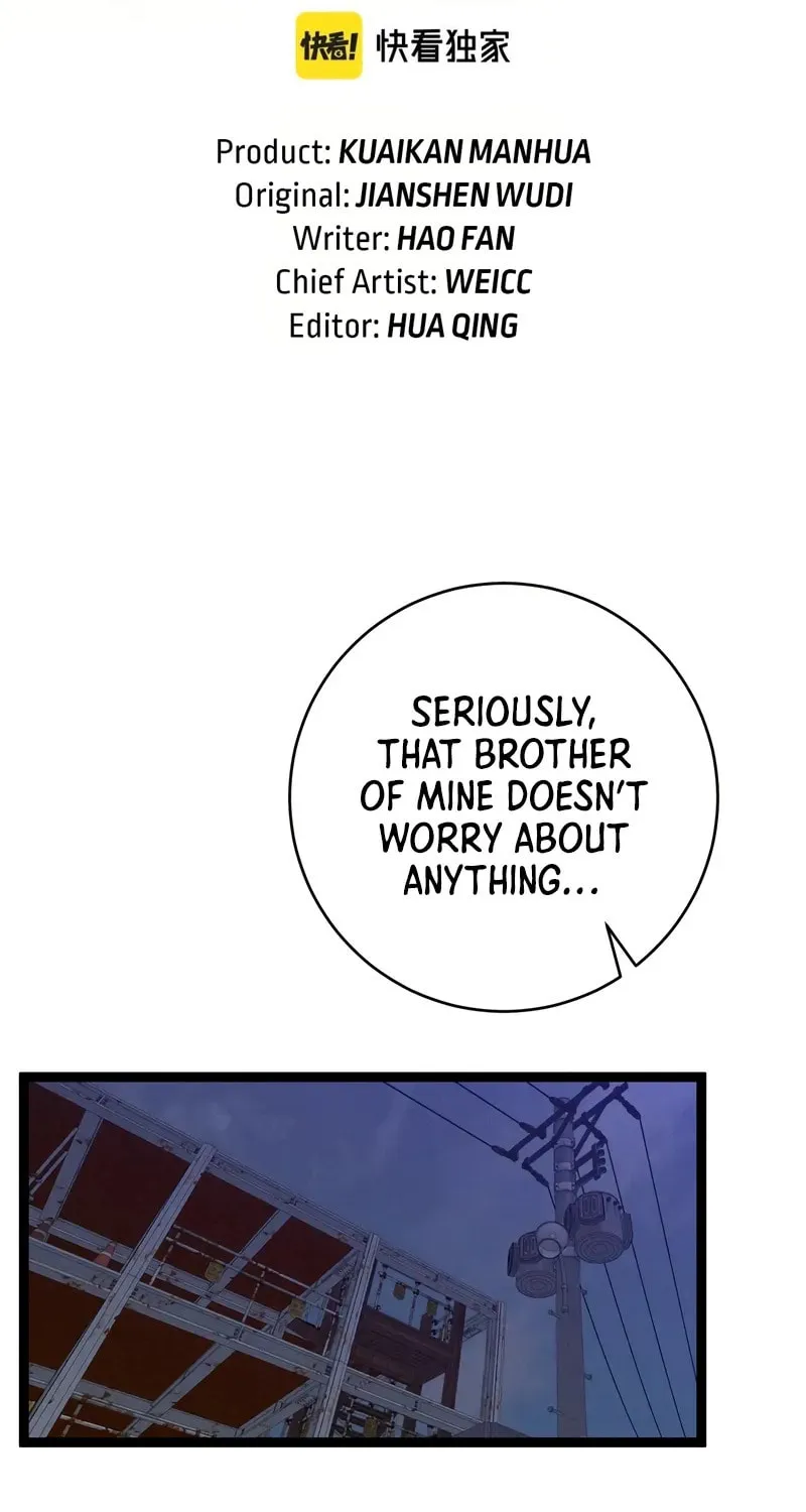 Read Your Talent is Mine (Colored) chapter 94 image 2 on Lezhin