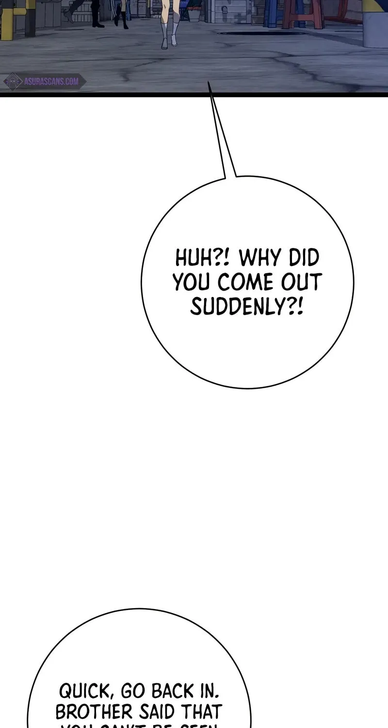Read Your Talent is Mine (Colored) chapter 94 image 23 on Lezhin