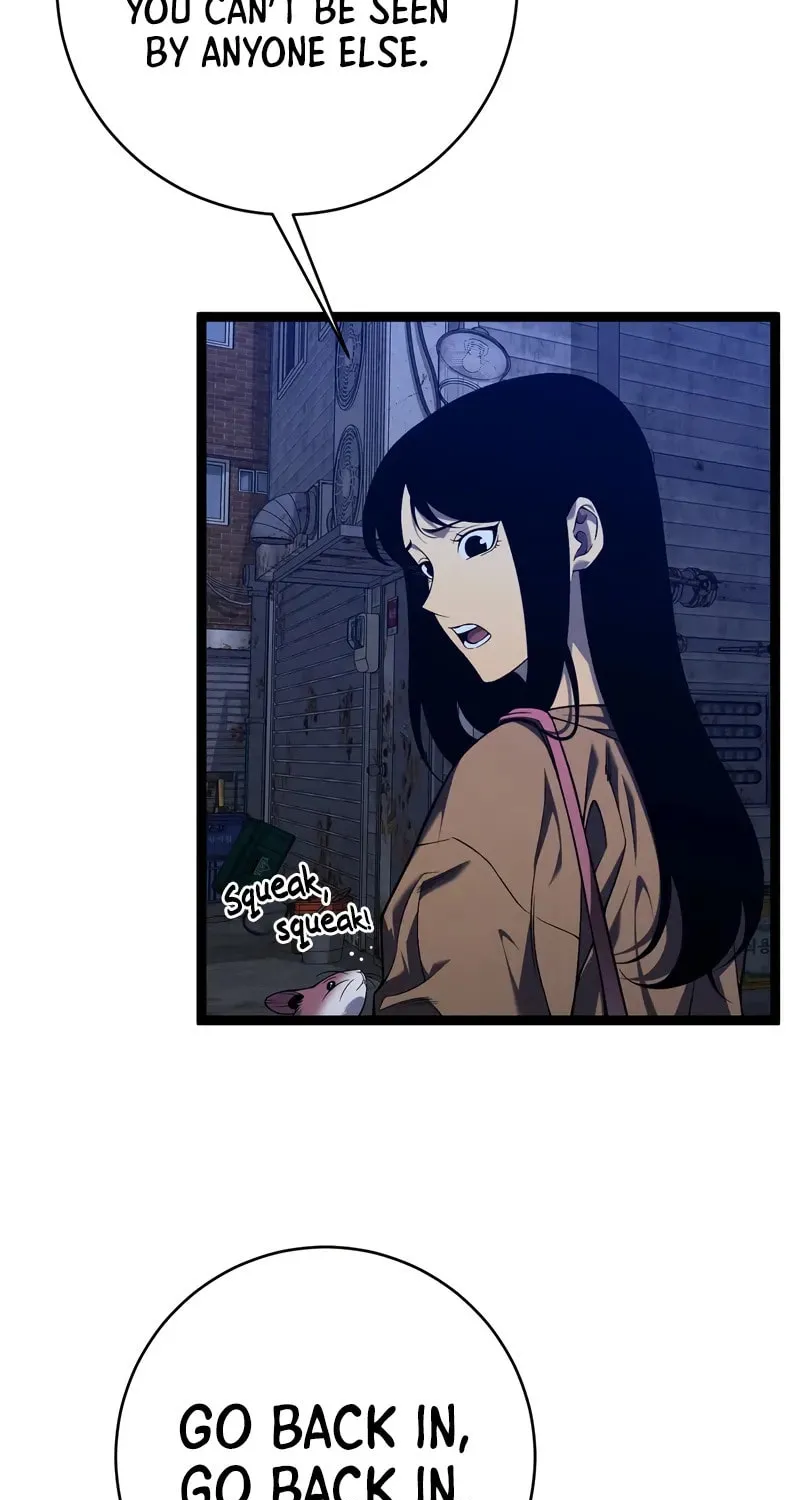 Read Your Talent is Mine (Colored) chapter 94 image 24 on Lezhin